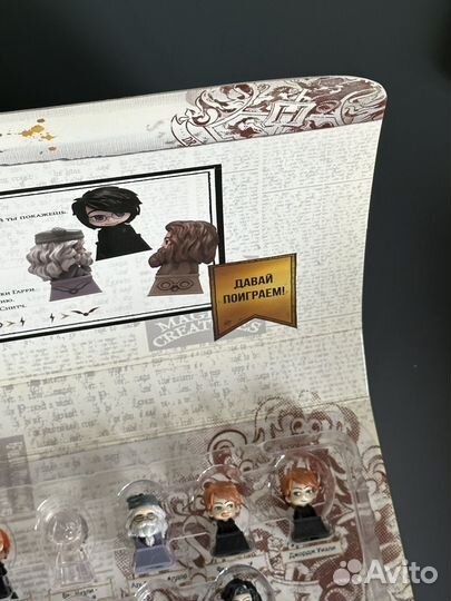 Гарри Поттер коллекционные фигурки Лента