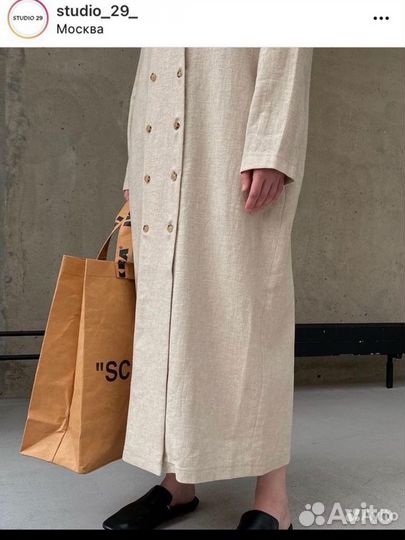 Платье Studio 29