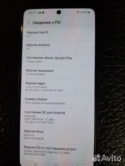 Samsung Galaxy A51, 4/64 ГБ