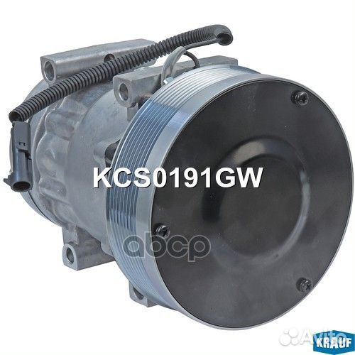 Компрессор кондиционера KCS0191GW Krauf