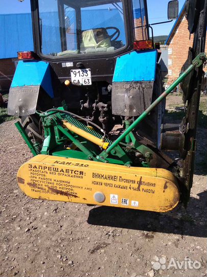 Роторная косилка