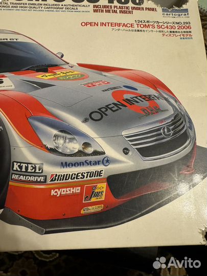 Tamiya 1 24 open interface сборгая содель