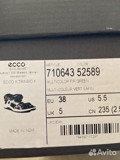 Сандалии ecco 38(на 37 размер)
