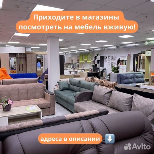 Полка навесная Голди Лонг белый, дуб золотой