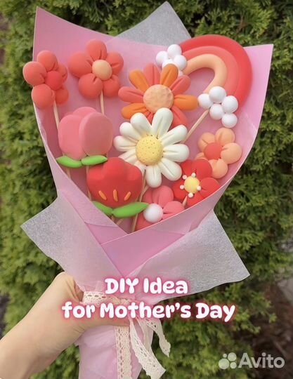 Подарок детям