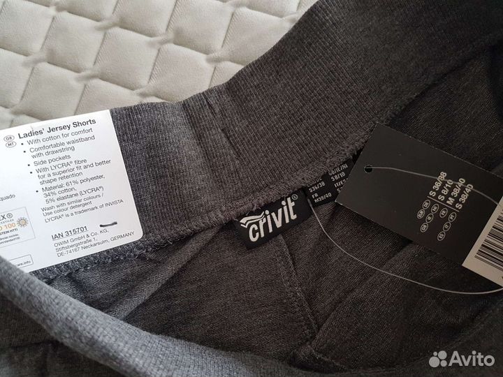 Шорты Crivit (Германия)