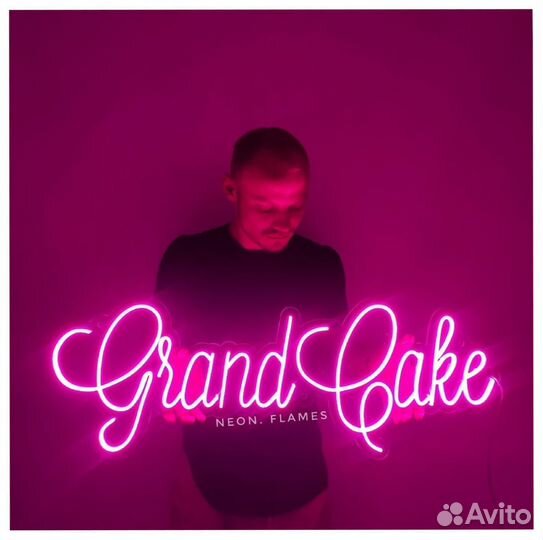 Неоновая вывеска