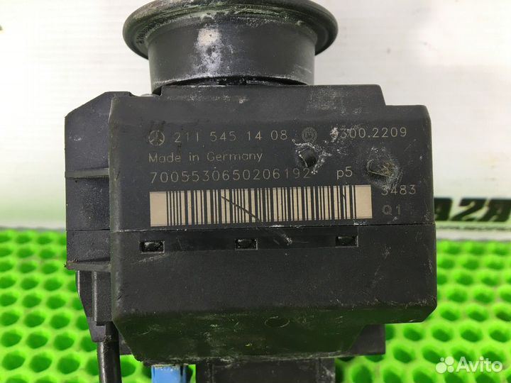 Замок зажигания