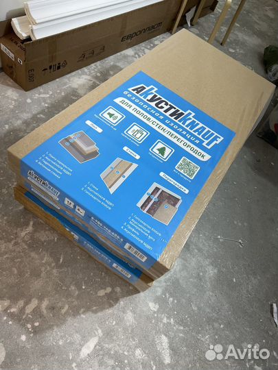 Акустиknauf 12мм