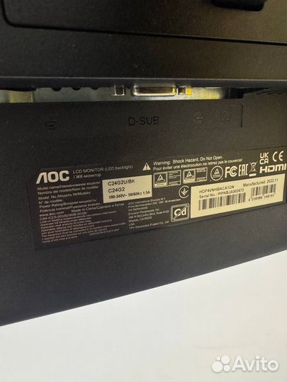 Монитор AOC C24G2U/BK Арт. N9555
