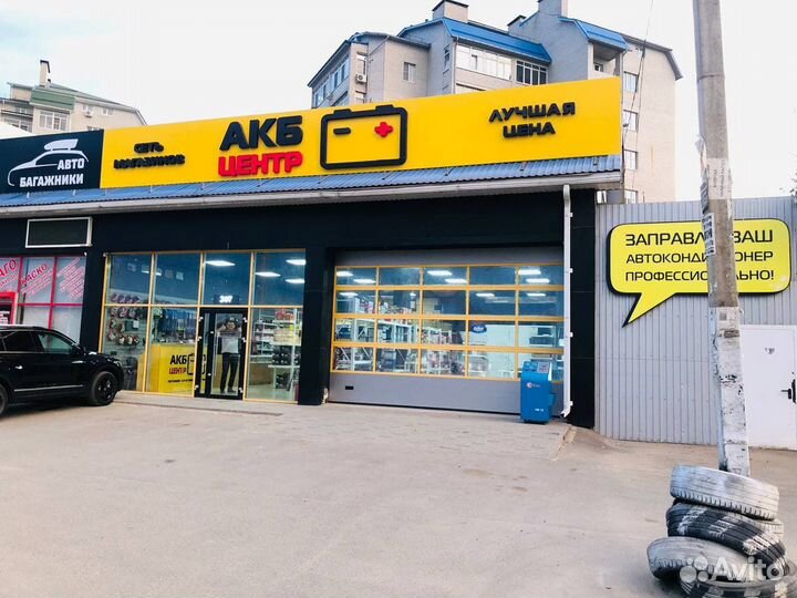 Аккумулятор 6-ст 63 Drive на ChangFeng