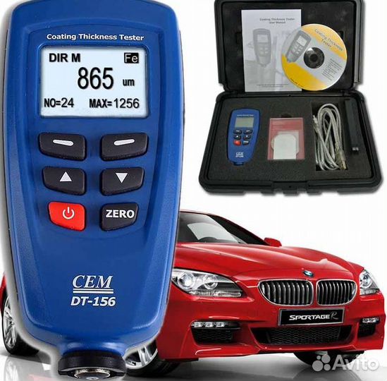 Приборы для авто