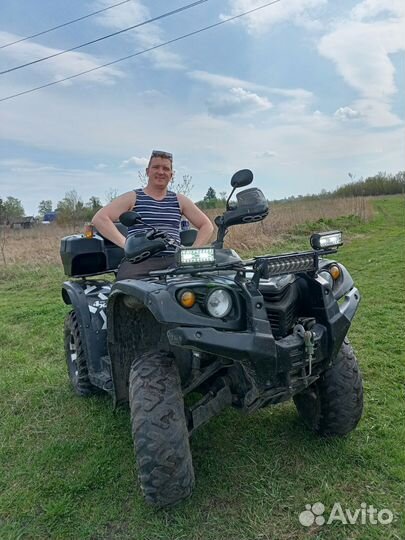 Квадроцыкл