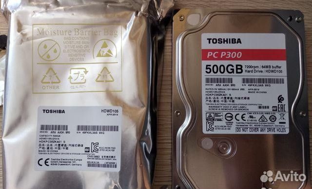 Жесткие диски 500GB SATA 7200RPM 3.5