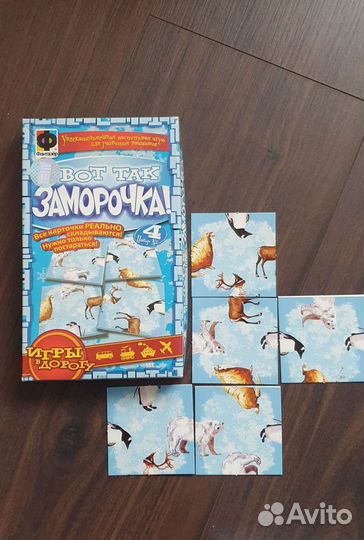 Игра головоломка