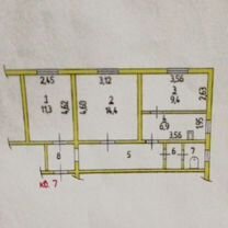 3-к. квартира, 53 м², 2/2 эт.