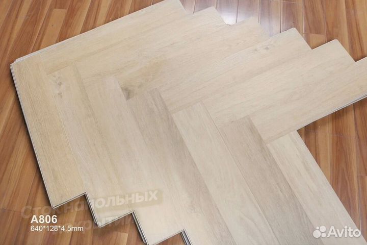 Spc плитка елочка