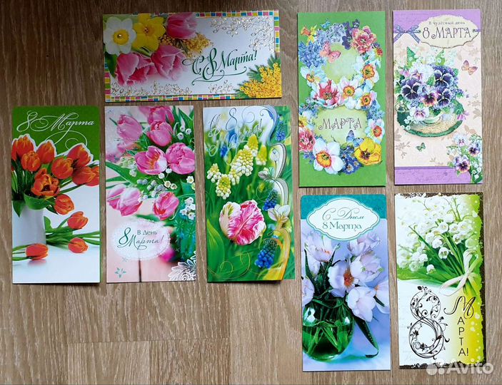 Открытки с Новым годом, поздравляю, 8 марта