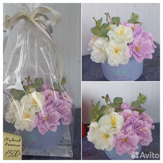 Букет из пенных цветов