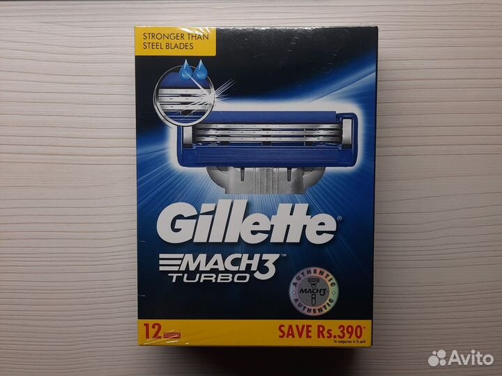 Касеты Gillette mach3 turbo, упаковка 12шт
