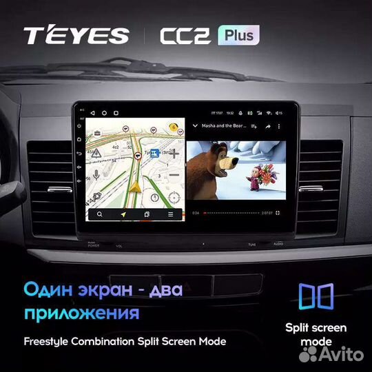 Mitsubishi Lancer 10 Teyes CC2L 1/16 магнитола