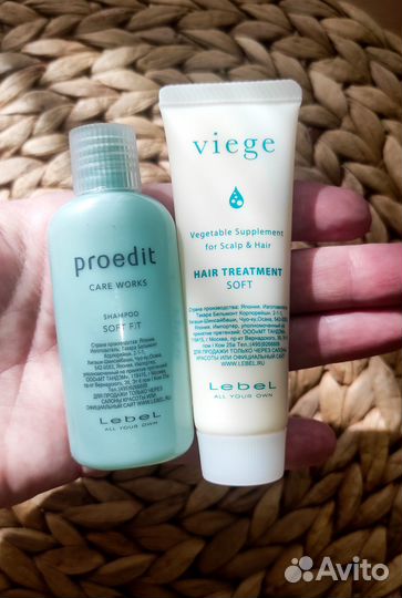 Миниатюры Lebel