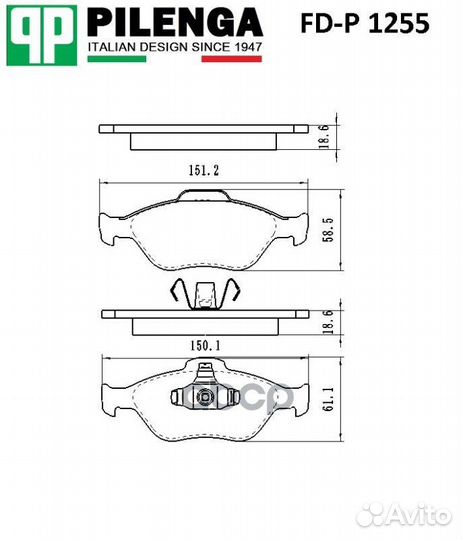 Колодки тормозные ford fiesta 95-01/01/fusion 01