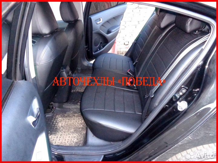 Чехлы Kia Cerato 3 из экокожи чёрные Классика