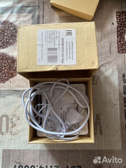 Сигнализатор загазованности зорд-угс-02 Уир