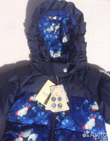 Комбинезон зимний Junior Republic