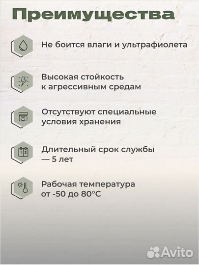 Баллистический пакет 25х30 см, (свмпэ)