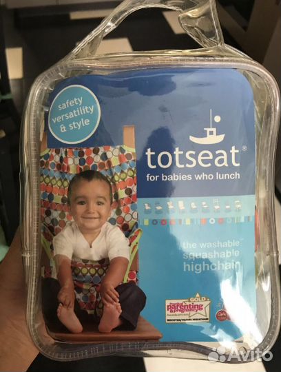 Дорожный стульчик totseat