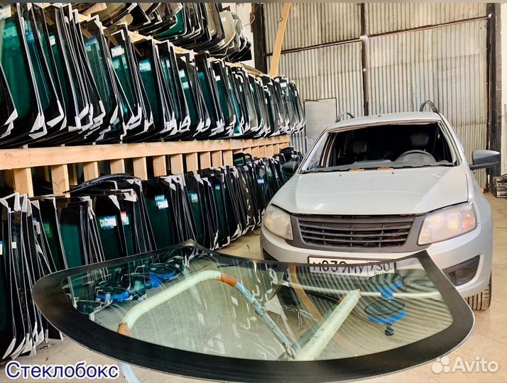 Лобовое стекло Лада Гранта / Лада Калина