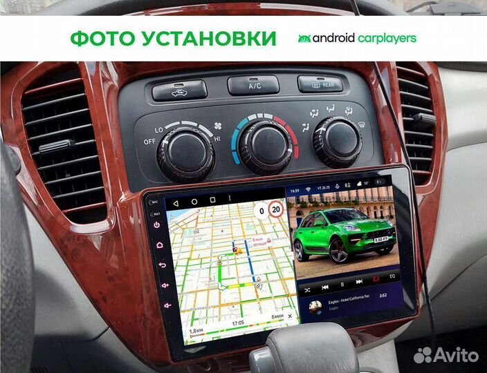 Магнитола 4.64 Toyota Highlander 1 XU20 01-07 дерево