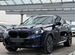 BMW X6 3.0 AT, 2024, 30 км с пробегом, цена 10570000 руб.