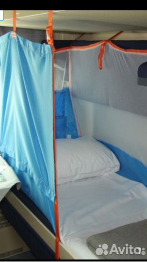 Детский манеж для путешествий