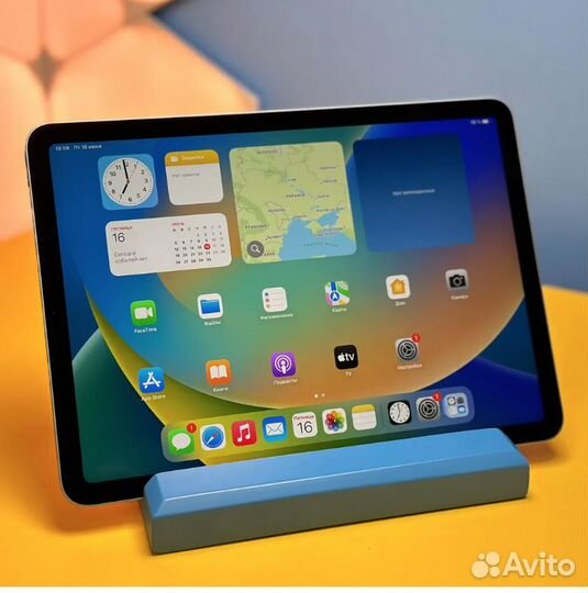 iPad Air (2020) 10.9