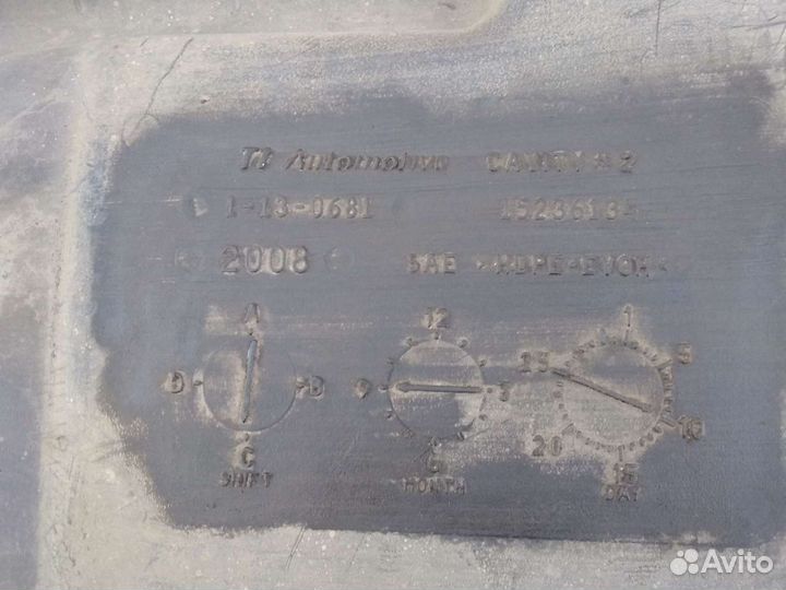 Бензобак Chevrolet Trailblazer