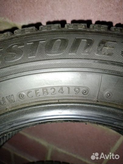 Bridgestone Blizzak VRX 165/70 R14