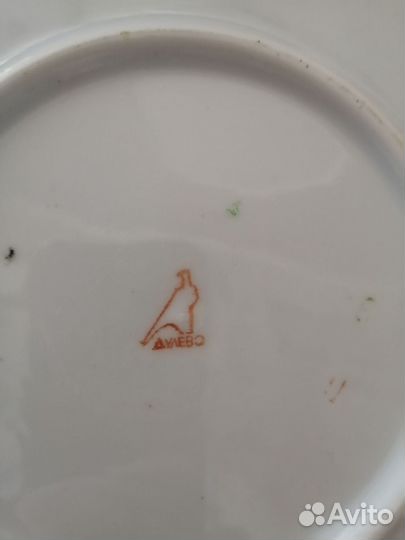 Коньячный набор