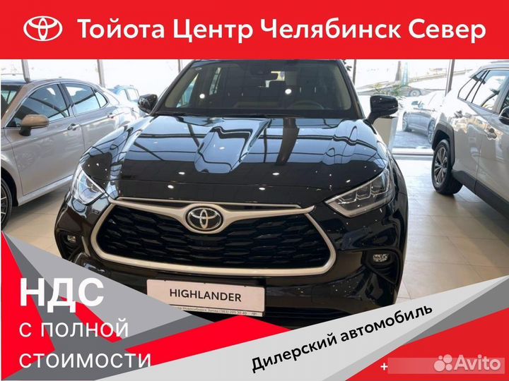 Toyota Highlander 2.0 AT, 2023