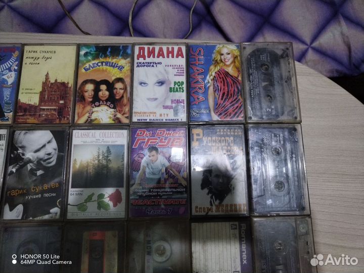 44 аудиокассеты