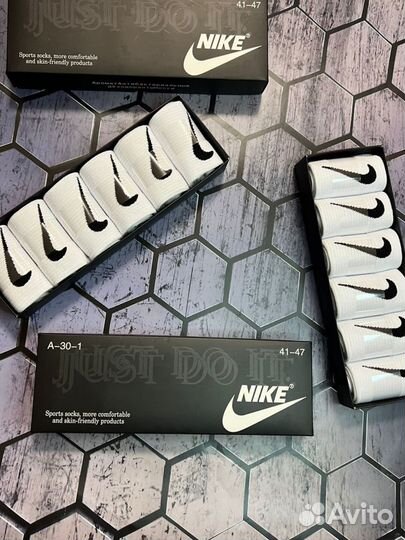 Носки спортивные найк