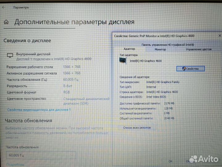 HP ProBook 640 Ноутбук 14 дюймов 8gb i5 для учебы