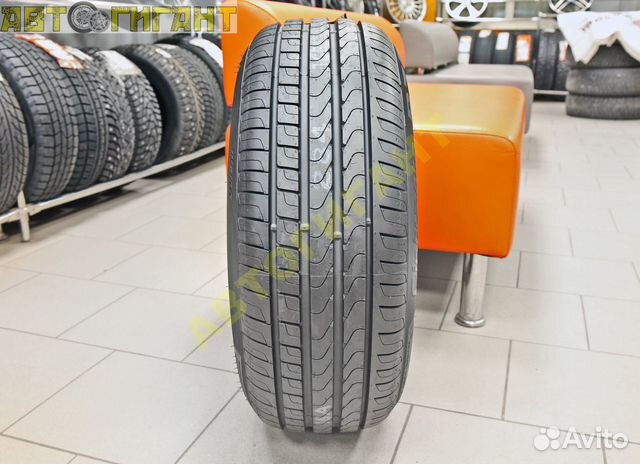 Pirelli Cinturato P7 205/55 R16 91V