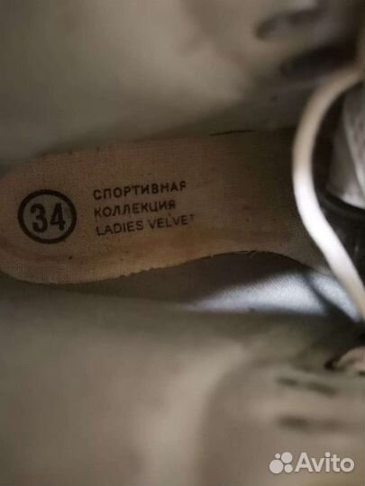 Коньки для девочки, р. 34