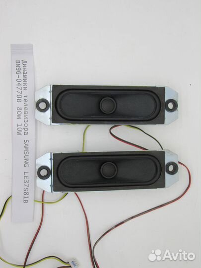 Детали для телевизора samsung LE37S81B