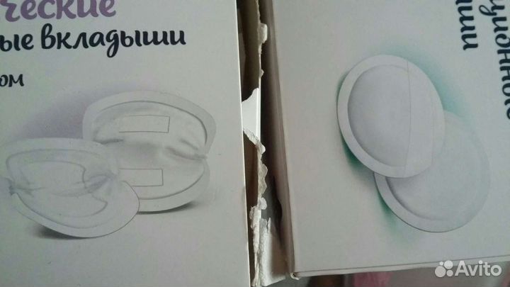 Вкладыши для грудного молока 45шт