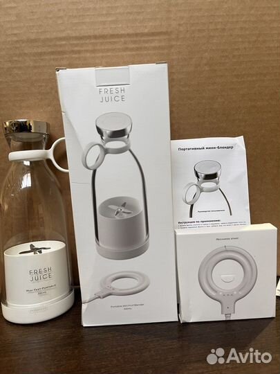 Беспроводной блендер бутылка fresh juice на 350 мл