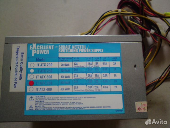 Дисководы,блоки питания,кулера